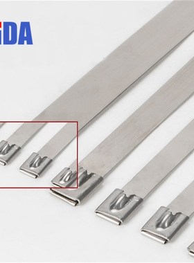 50Pcs S304 Stainless Steel Metal Cable Tie width 4.6mm Zip S