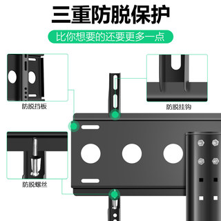 推荐液晶电视机底座适用于索尼55X91K  65X91K  75X91K免打孔增高