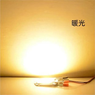 免驅動50W集成led光源燈珠20W30W路燈射燈投光燈泡燈芯片220V燈板