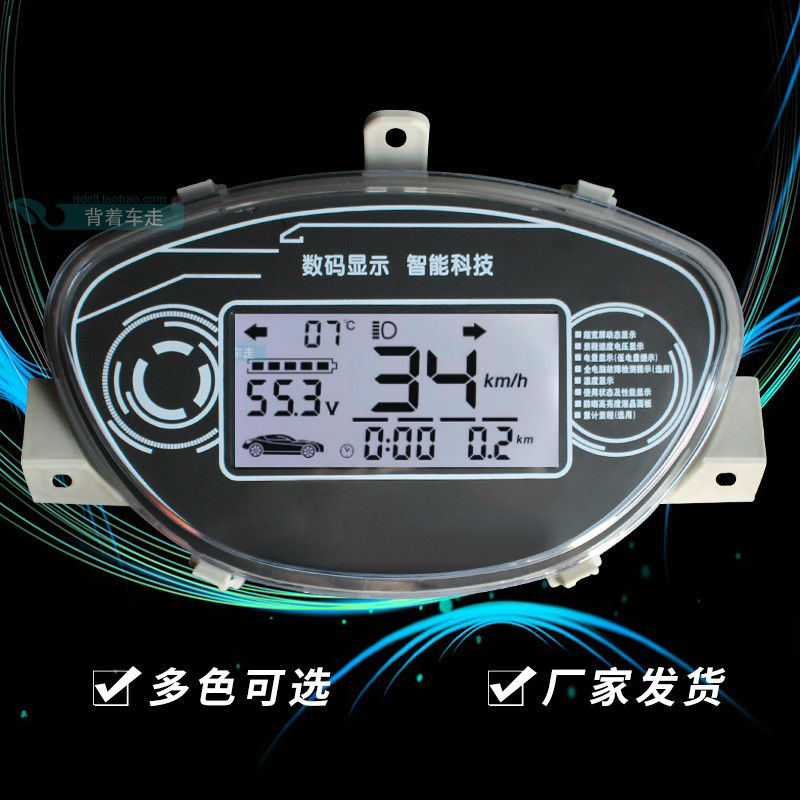 电车液晶表数字升压表速仪度动里程表改装幕级lcd屏 电小迅鹰