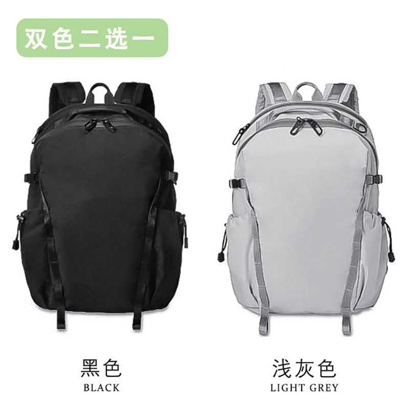 日系揹包男士休闲运动大容量潮款双肩包男款轻便电脑书包大学生女,箱包皮具/热销女包/男包,双肩背包,淘宝优惠券,粉丝福利购,淘宝优惠卷