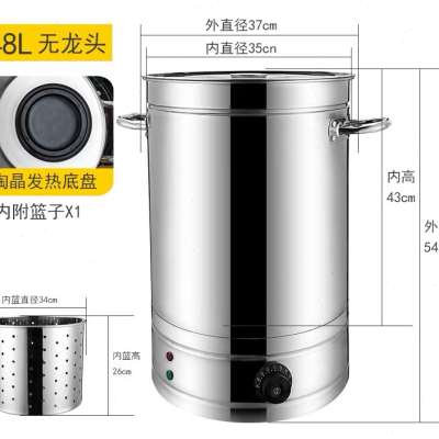 能煲烧水桶月。大商用熬容量汤熬粥电...