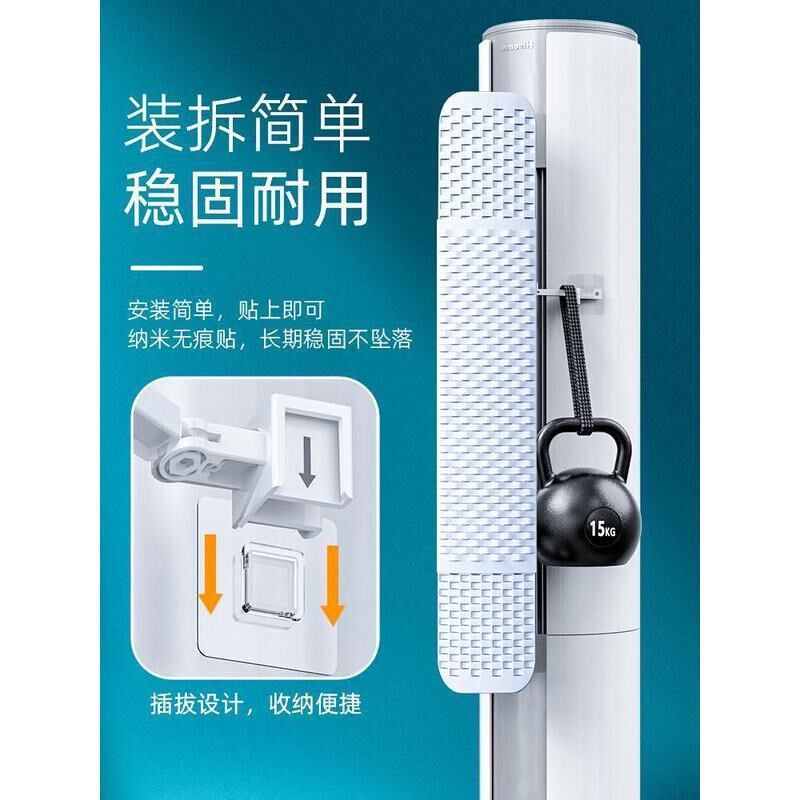 柜式立式空调挡风板防直吹圆柱遮风板门帘导风防风板挡板柜机通