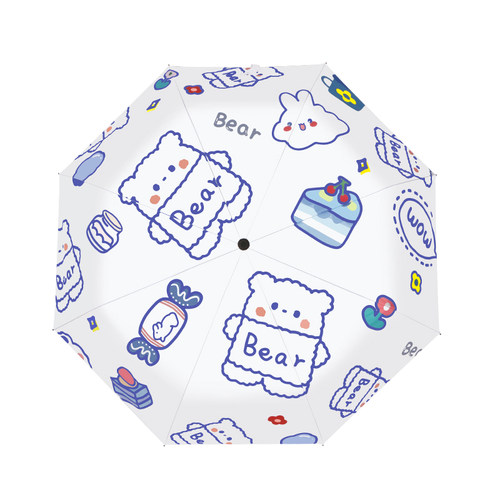 雨伞自动伞三折叠日系女晴雨两用可爱防晒遮阳伞 小巧便携太阳伞