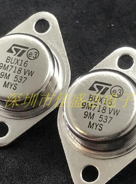 全新 BUX20 BUX22 BUX27 BUX21 BUX23 BUX25 BUX16 询价为准