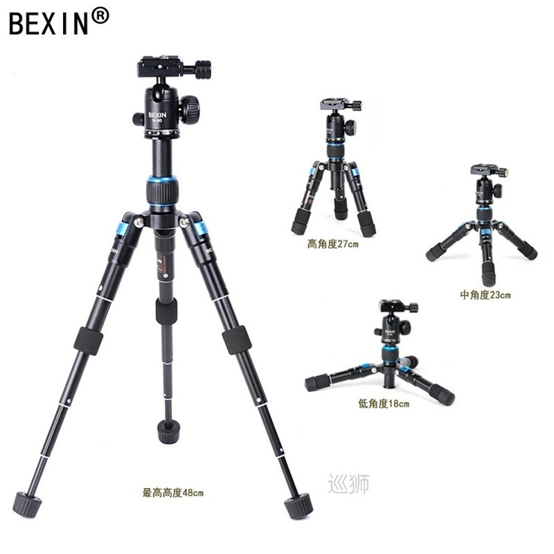 Portable Travel Professional Compact Aluminum Mini Tripod wi