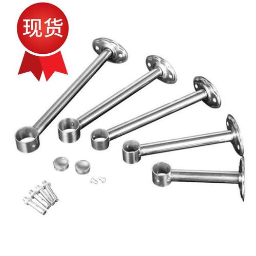 承重支架凉衣配件家用晾衣架2吊通底座顶装室内外侧墙毛巾杆支撑