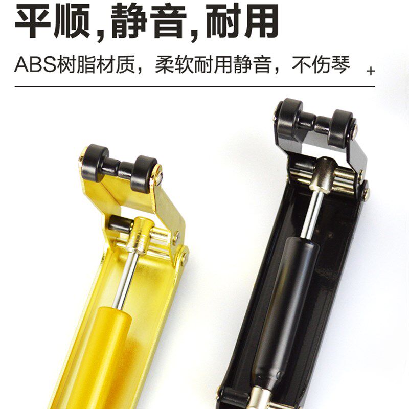 钢琴盖缓降器 缓冲器 防压手配件防夹手 琴盖保护 液压学钢琴外置