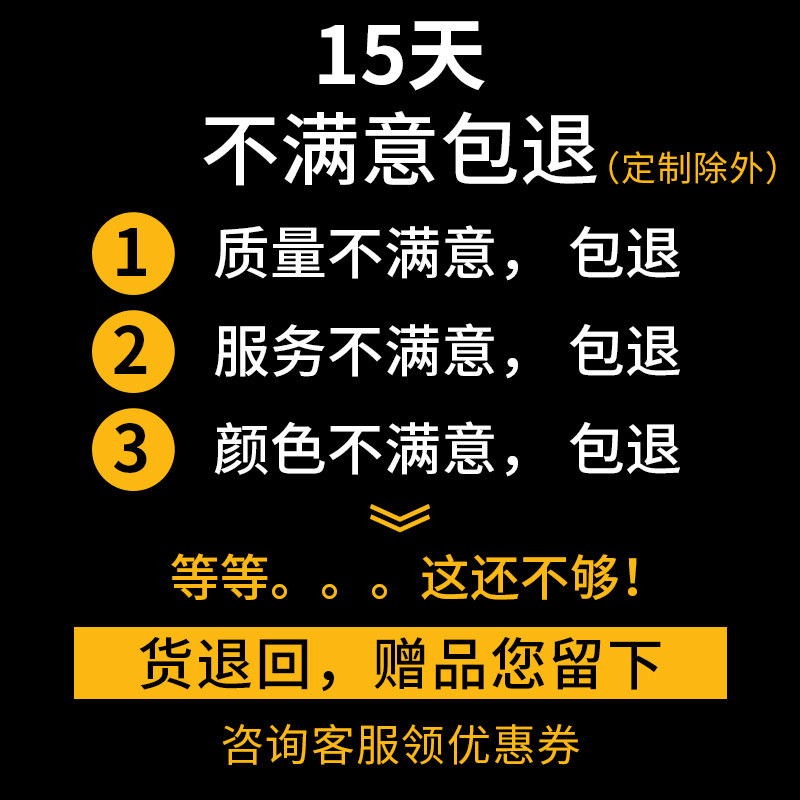 阳光房遮阳隔f热膜阳台屋顶天窗太阳膜家用窗户贴膜窗贴纸遮光神,家居饰品,玻璃膜/贴,淘宝优惠券,粉丝福利购,淘宝优惠卷