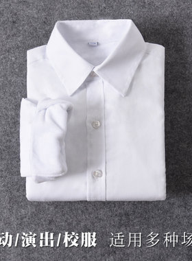 男童白衬衫长袖冬季加绒加厚保暖大童小学生校服儿童白色衬衣