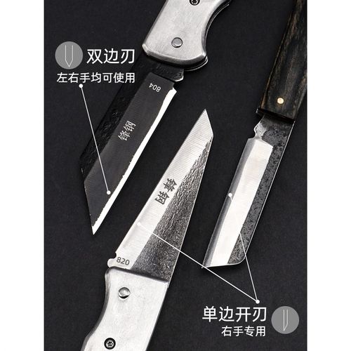 德国进口德国CPAI锋钢果树嫁接专用刀嫁接工具全套神器大树接树架