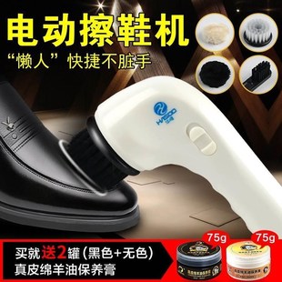 刷软毛刷子电动皮鞋 神器懒人鞋 家用洗鞋 擦鞋 油 自动鞋 鞋 刷充电套装