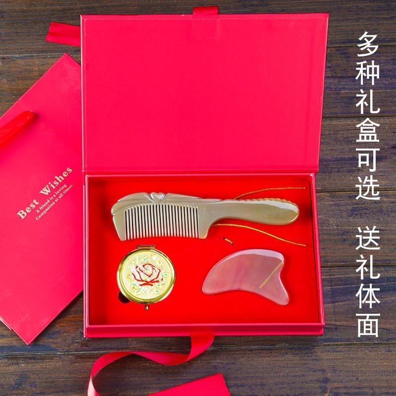 实用礼物送女友女朋友结婚纪念日送老婆给女生生日特别浪漫惊喜的