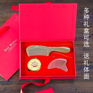 实用礼物送女友女朋友结婚纪念日送老婆给女生生日特别浪漫惊喜的