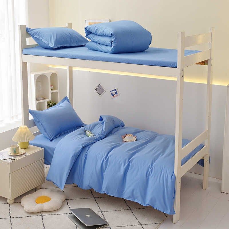 学生宿舍床单被套三件套全棉学校0.9m上下铺军训床上用品天蓝,床上用品,学生床品套件,淘宝优惠券,粉丝福利购,淘宝优惠卷