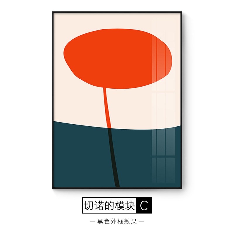 创意轻奢玄关装饰画莫兰迪色现代简约墙上挂画几何抽象色块墙壁画图片
