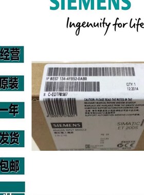 6ES7B34-4FB52-0AB0西门子1T200S模拟量电子模块6ES71344FB520AE0