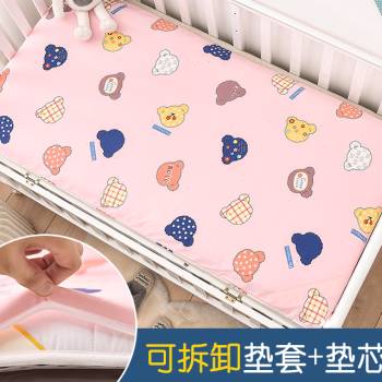 速发60公分幼儿园65cm70×150牀垫50厘米06m宽12米长55x135儿童