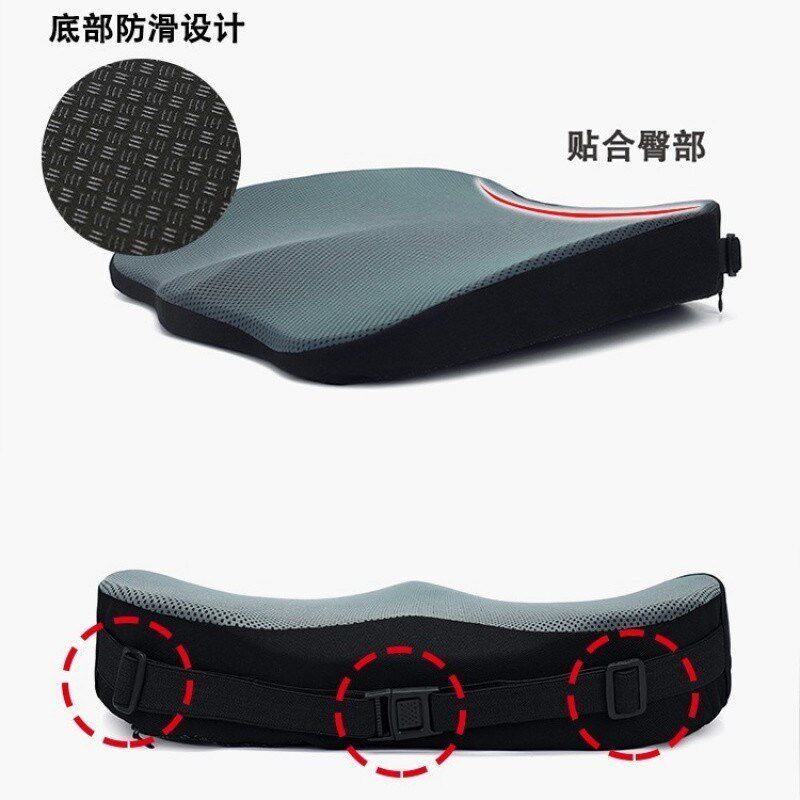 W4D增高8CM汽车坐垫加厚矮个子女生屁股垫办公室座垫三件套四季通