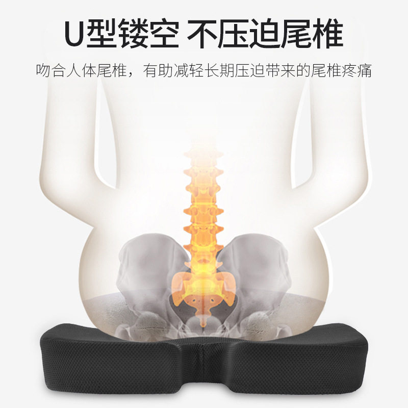 速发护腰靠垫办公室腰靠久坐神器椅子靠背垫孕妇腰垫汽车座椅腰枕