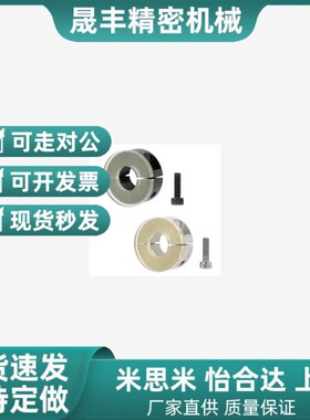 带聚氨酯固定环缓f冲SCD/PSCD/SCSPD/SSCD/PSCSPD12 16 20 25 30