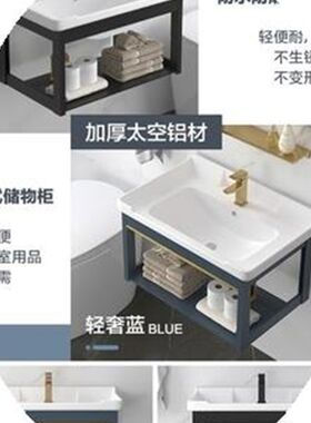 洗漱台台盆一体洗水盆卫生间家用小型G诜洗手盆简易挂墙洗面盆单