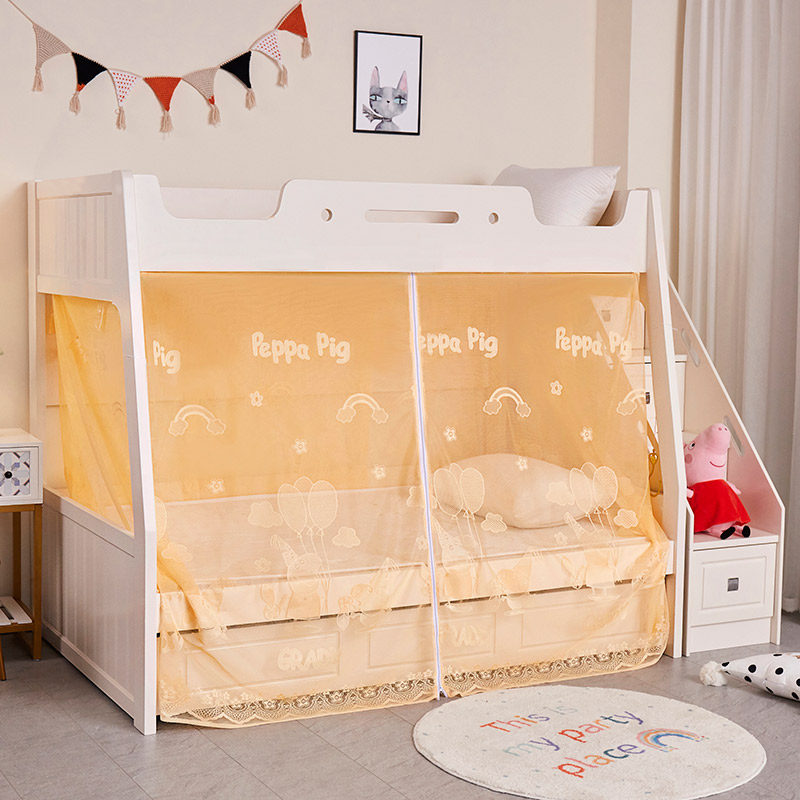 绑带款子母床蚊帐下铺双门梯形不挡书架1.2m1.35m1.5米1.8m床,床上用品,蚊帐,淘宝优惠券,粉丝福利购,淘宝优惠卷