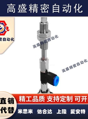 SMC真空吸盘ZP2-R6010/6020/6030/8020/8030WNJ/WSJ10-06/04-A10