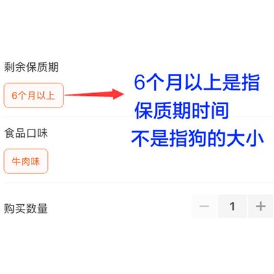 刚满月的小狗狗粮1一2个月泰迪比熊田园犬幼犬专用幼崽通用型