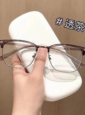 复古眉毛半框近视眼镜框男款可配度数防蓝光白色眼睛架女大脸9882