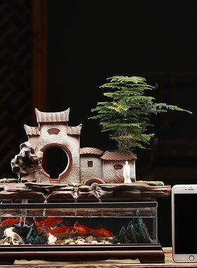 开业送礼桌面鱼缸 禅意招财流水器 玄关风水轮装饰工艺品家居摆件