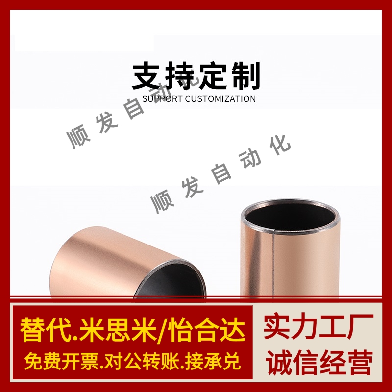 无油衬套干式直柱型MDZB3 4 5 6 8 10-3 4 5 6 8 10 12 15 20