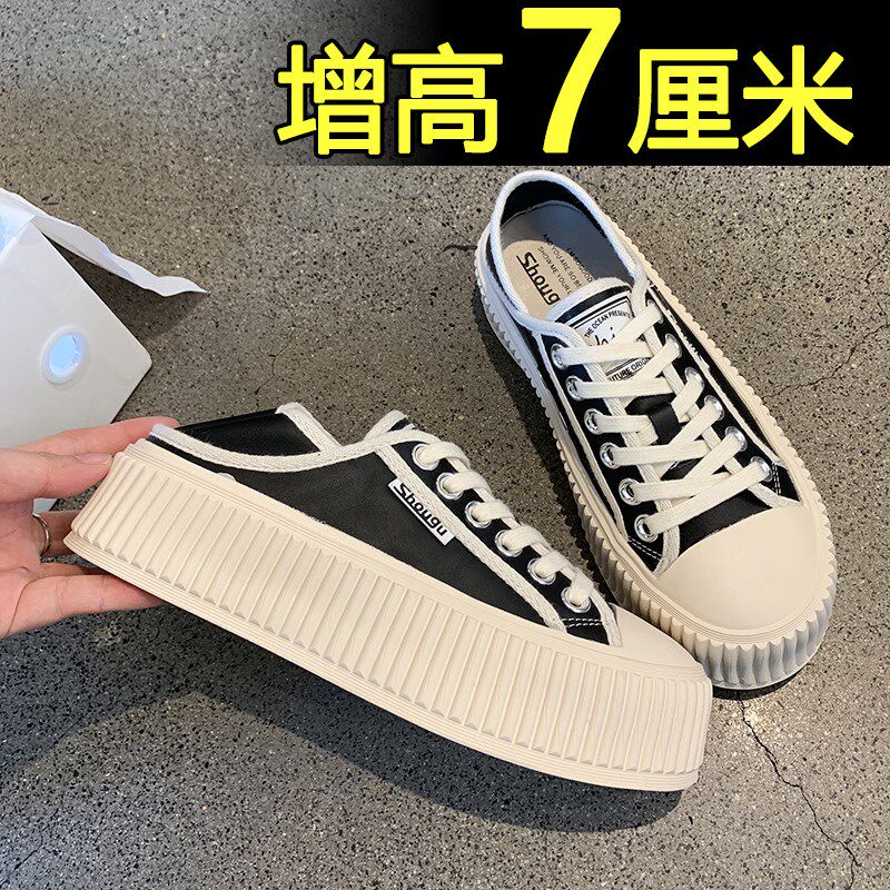 帆布鞋女内增高j厚底夏款透气2023新款潮一脚蹬懒人小白鞋板鞋