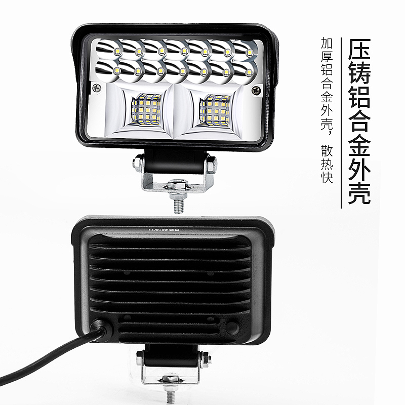 电动车摩托车led前大灯超亮防水三轮车灯12V48V强光改装汽车射灯