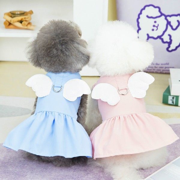 Pet Dress Puppy Clpothes Small Dog Coat Princess Skirt Pet