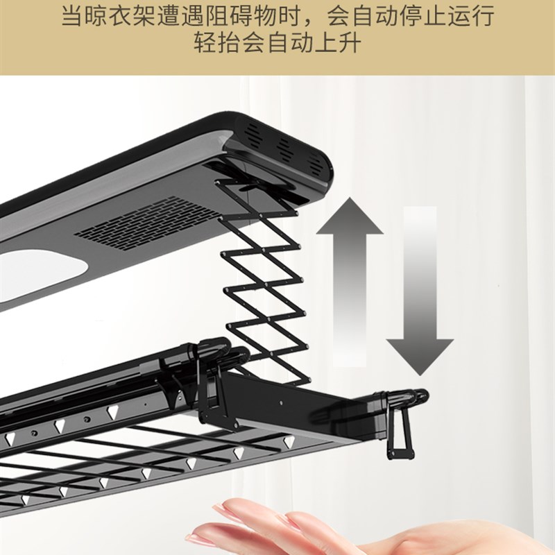 绿怡电动晾衣架智能语音空着晾被杆超薄智能烘干消毒风干晾衣机
