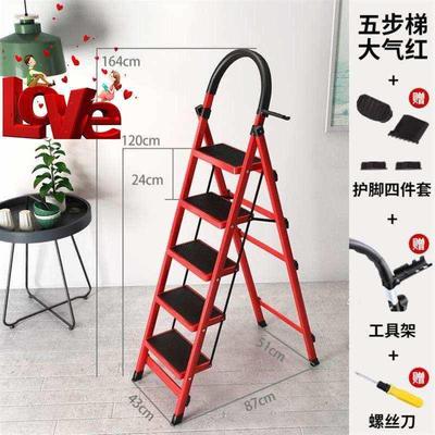 y。收缩楼梯家用 折叠我t想买简约我要买晾衣架扶梯防滑方便五步