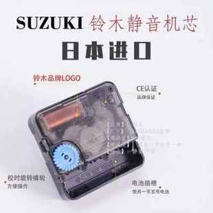 饰画电源遮C挡箱挂钟表洞洞板置物架北欧实 新品 厂促爆品电表箱装