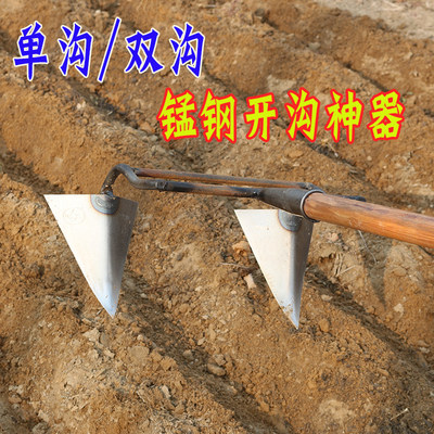 农用三锄角头翻土松s土起垄锄草种花工生具手拉犁人工