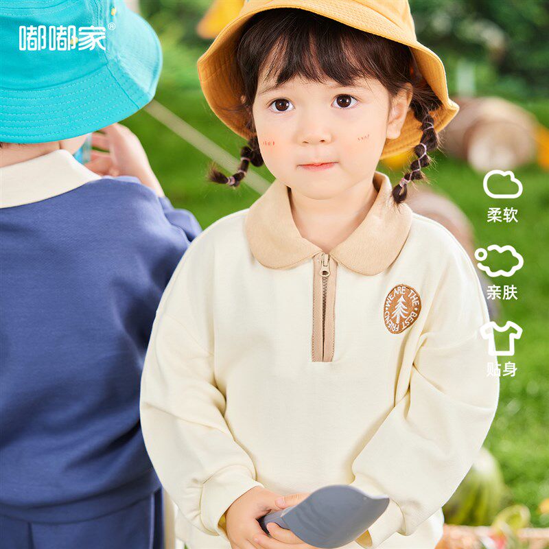 男童套装春秋款j儿童卫衣两件套女宝春季裤子宝宝运动衣服小童童