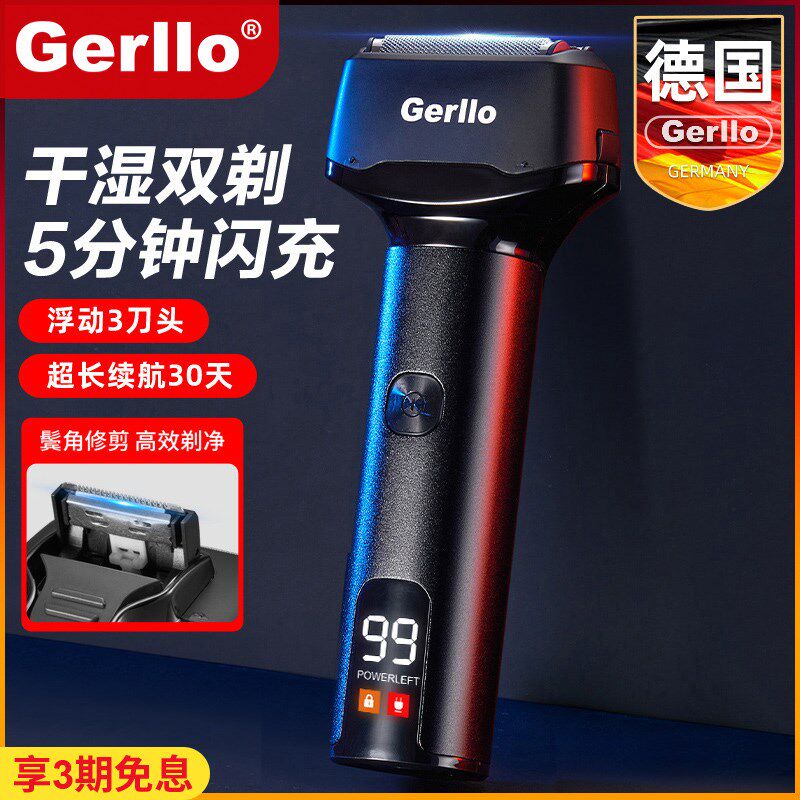 生日情人礼物男生高级感实用节日礼品送男朋友老公爸爸情侣纪念品