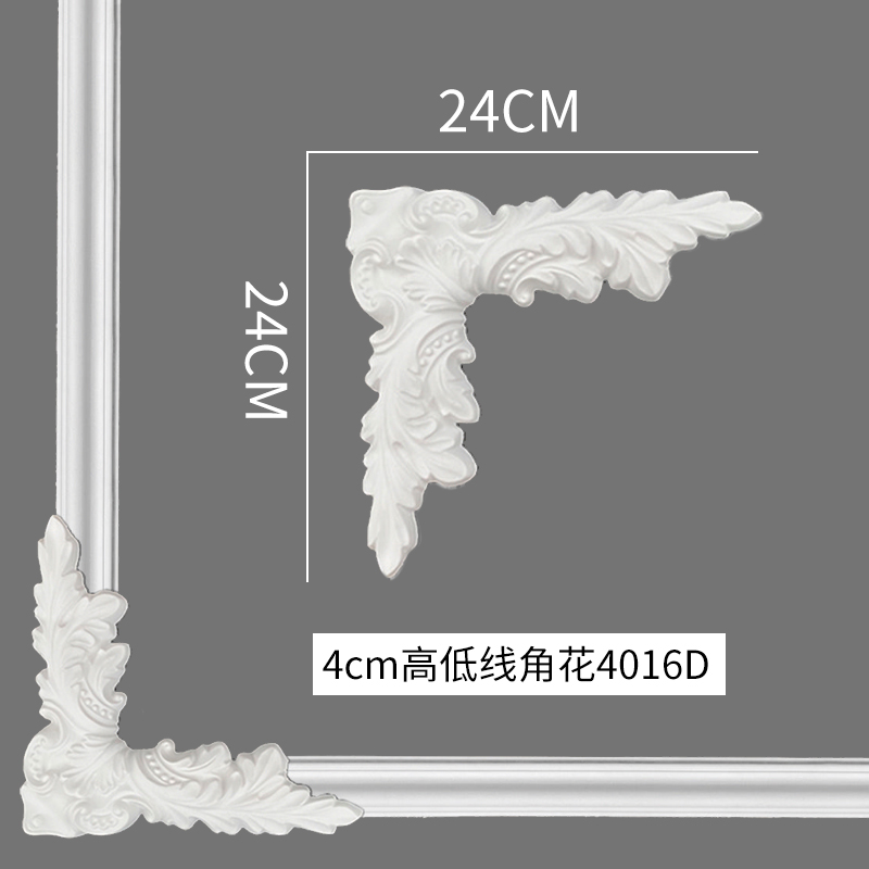 急速发货pu线条法式角花电视背景墙边框装饰条造型线欧式天花吊顶