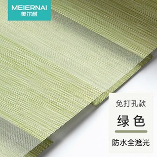 升降手拉遮阳布百叶Z客厅卫生间 39N全遮光柔纱帘卷帘窗帘卷拉式