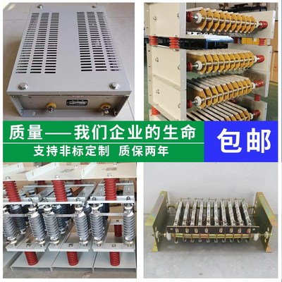 电阻器可调电阻器刹车电阻变频器制动电阻大功率电阻不锈钢电阻器