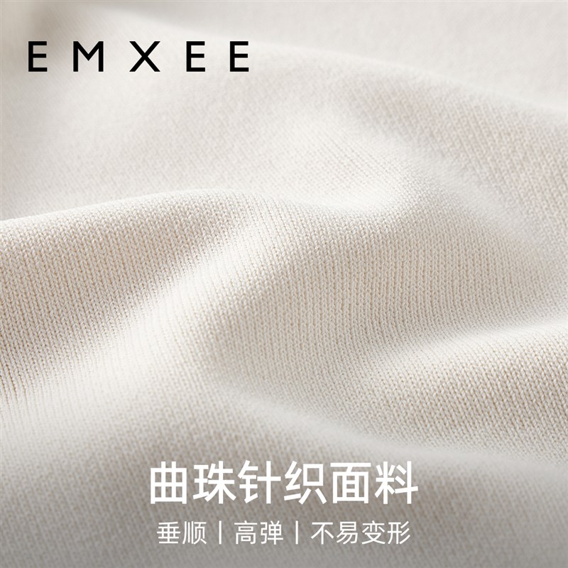 嫚熙孕妇直筒裤2024年秋季新款毛呢针织秋冬宽松百搭孕妇裤子