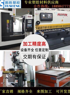 厂促橡缓胶硅胶垫加片棒平垫PU工优力胶聚氨垫片减震冲垫牛酯筋板