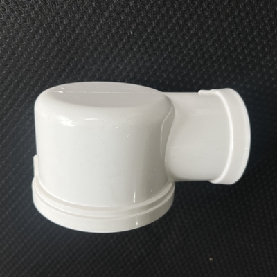 PVC75*50移位弯头排水管下水管洗衣机地漏盒专用弯头角弯配件三通