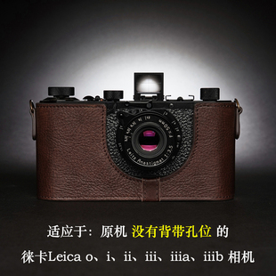 iii 真皮徕卡O型0号相机包Leica iiib旁轴胶卷保护皮套 iiia