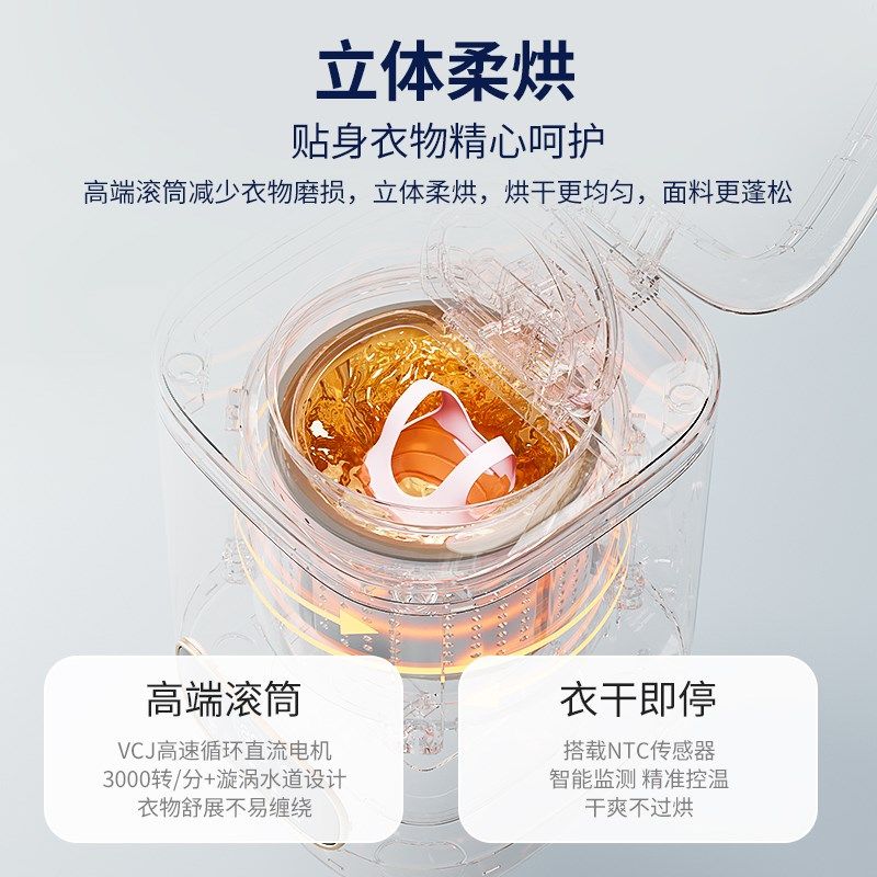 全自动小型内衣裤洗衣机洗脱一体迷你婴儿高温洗袜子神器波轮,生活电器,超声波迷你清洗机,淘宝优惠券,粉丝福利购,淘宝优惠卷