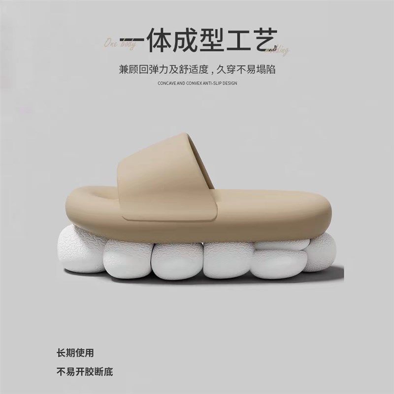 2025新款软底静音室内居家防滑防臭凉拖女夏季外穿踩屎感拖鞋男士,居家布艺,居家凉拖/凉鞋,淘宝优惠券,粉丝福利购,淘宝优惠卷